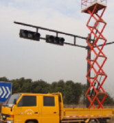 車(chē)載式升降平臺(tái)