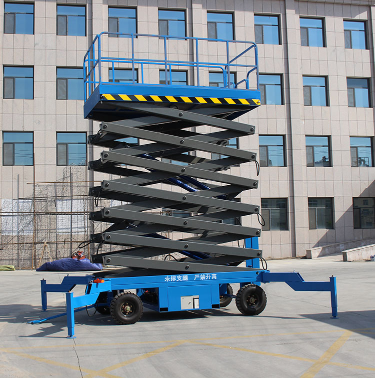移動(dòng)剪叉高空作業(yè)平臺(tái)