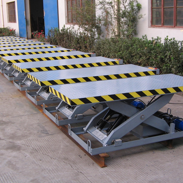固定剪叉式升降平臺