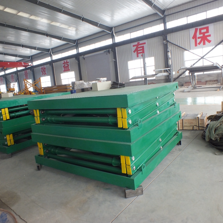 固定剪叉式升降平臺