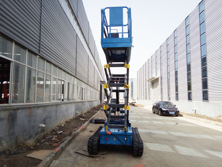 履帶式液壓升降機(jī)