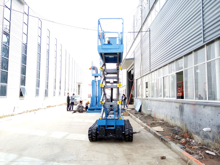 履帶式液壓升降機(jī)