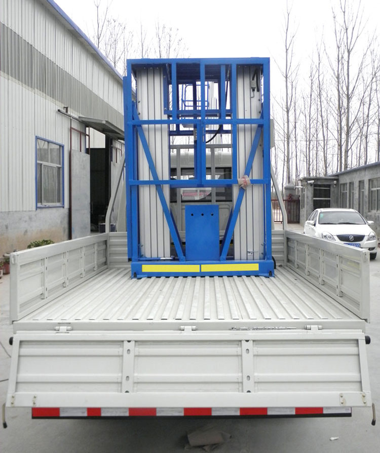 車(chē)載鋁合金式液壓升降平臺(tái)