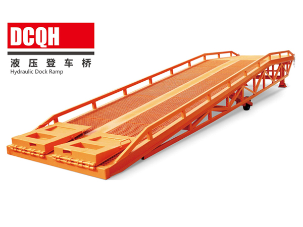 移動式登車橋，8噸登車橋，10噸登車橋，12噸登車橋