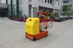 移動(dòng)式升降平臺(tái)