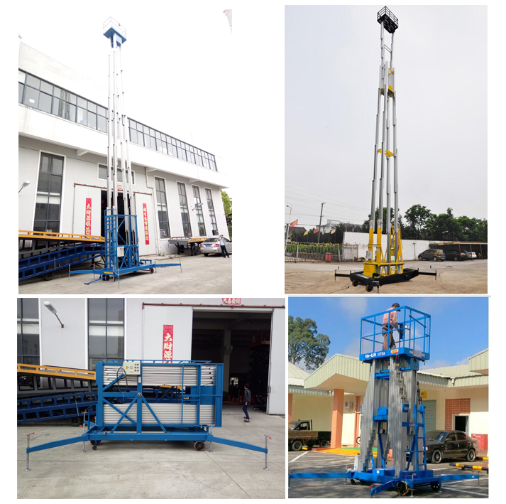 鋁合金升降機，鋁合金升降平臺