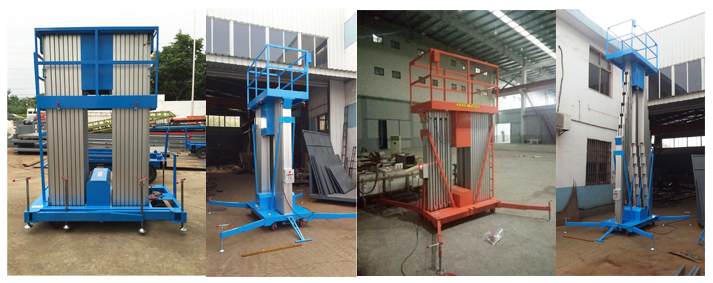 鋁合金升降機(jī)，鋁合金升降平臺