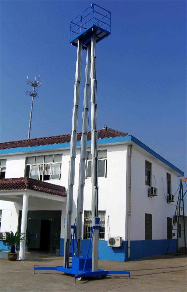 鋁合金升降平臺，自行走升降平臺