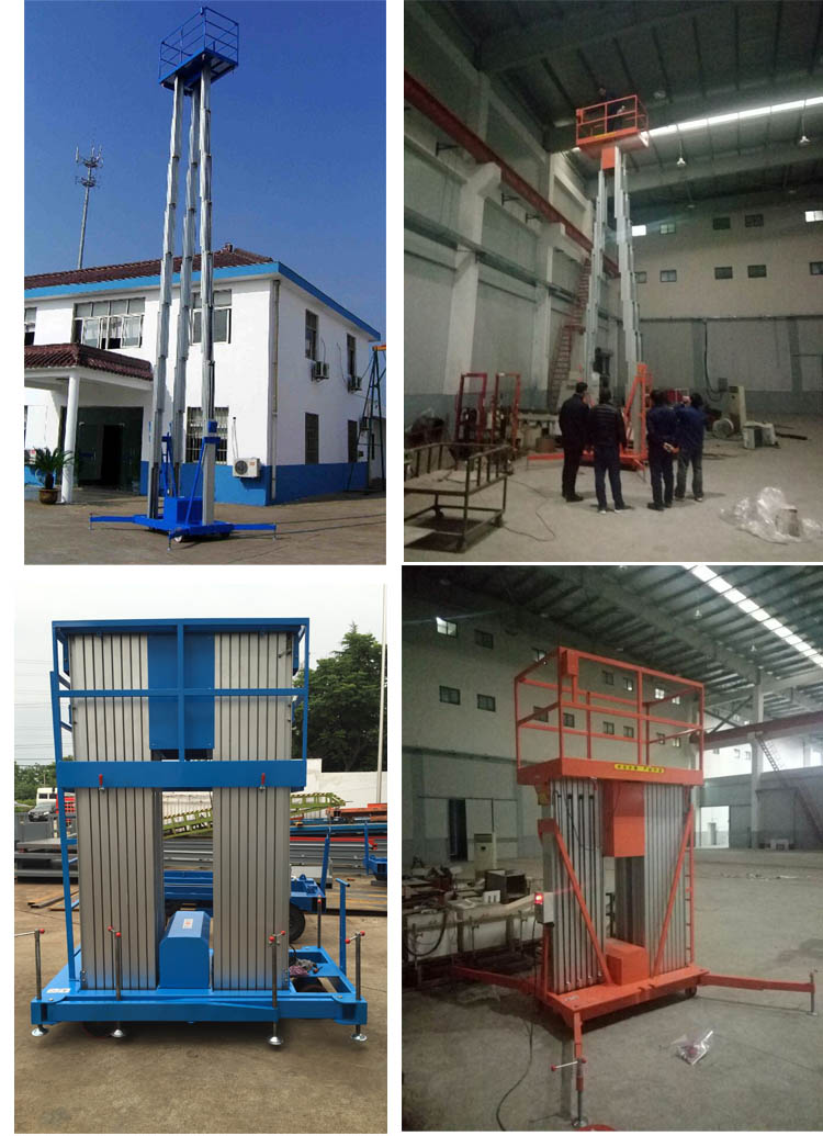 鋁合金升降機(jī)，鋁合金升降平臺，昂索威爾機(jī)械