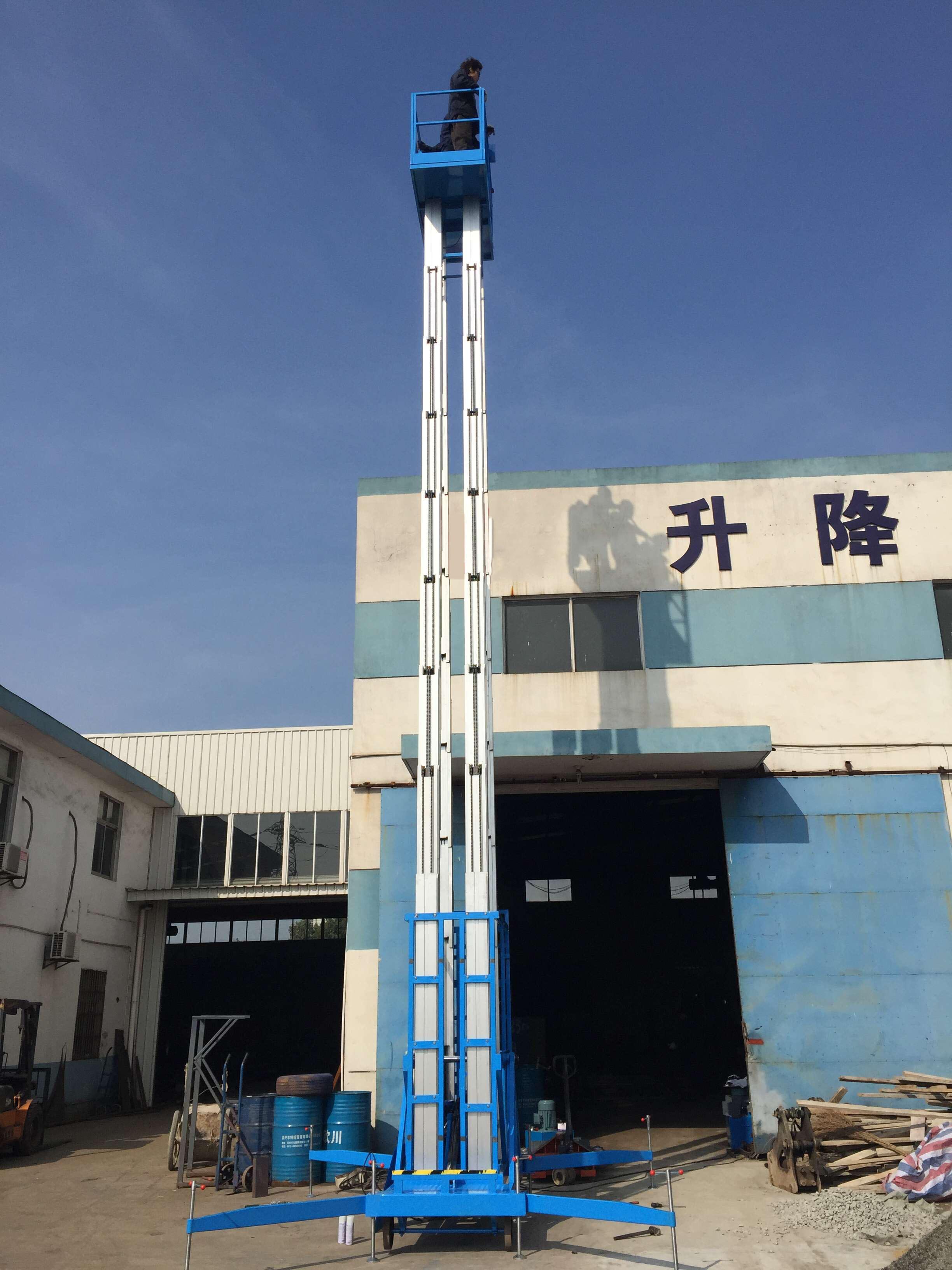 租賃升降機，高空作業(yè)平臺租賃，升降平臺租賃