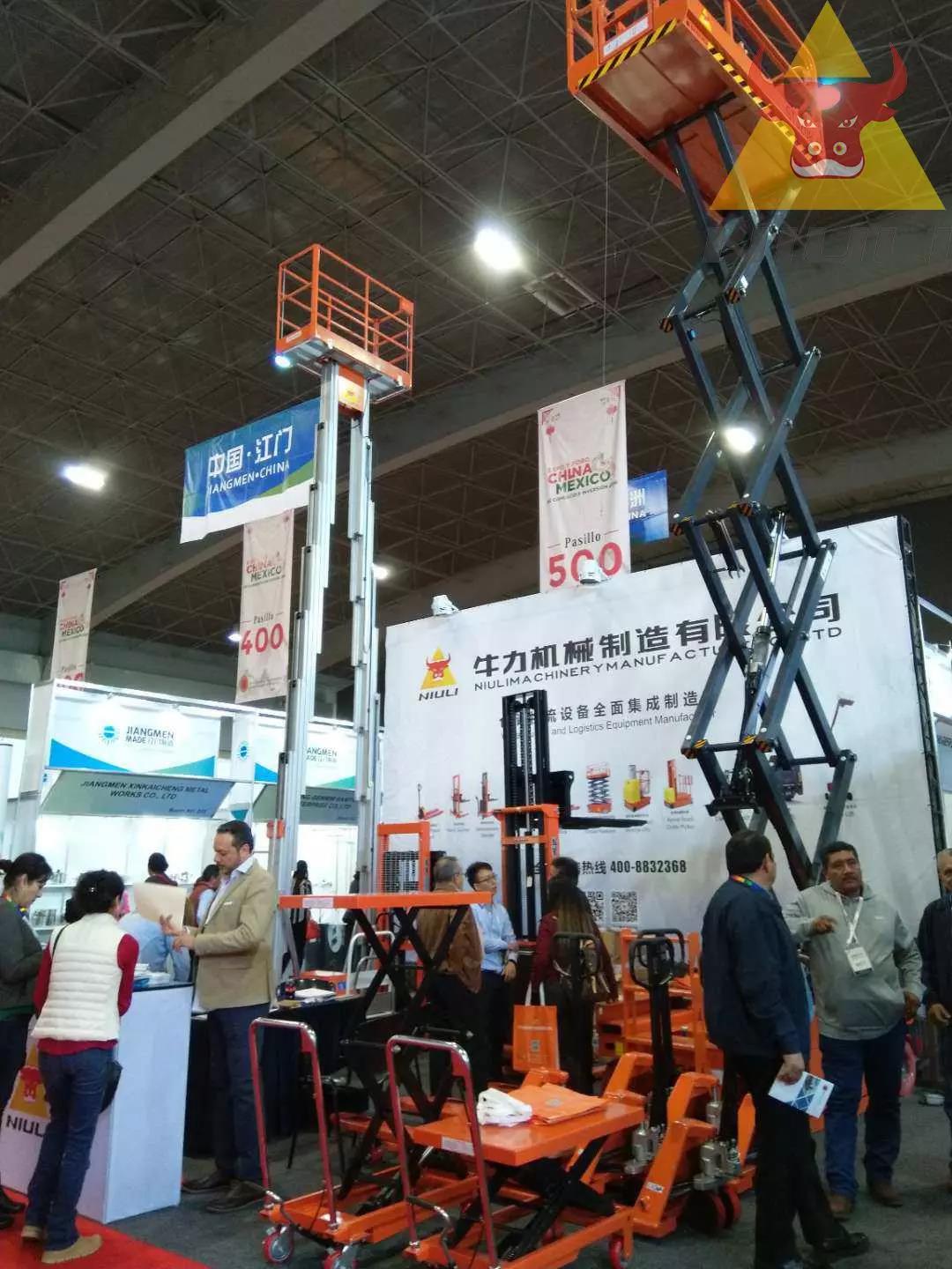 安徽牛力，合肥牛力，牛力機械