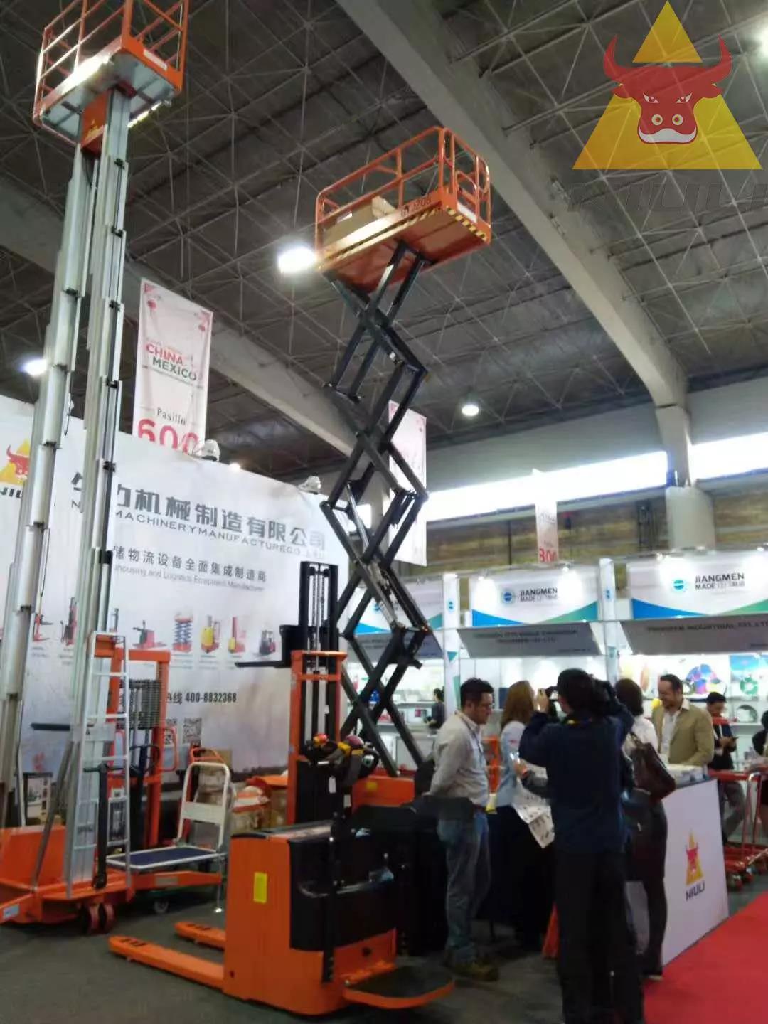 安徽牛力，合肥牛力，牛力機械