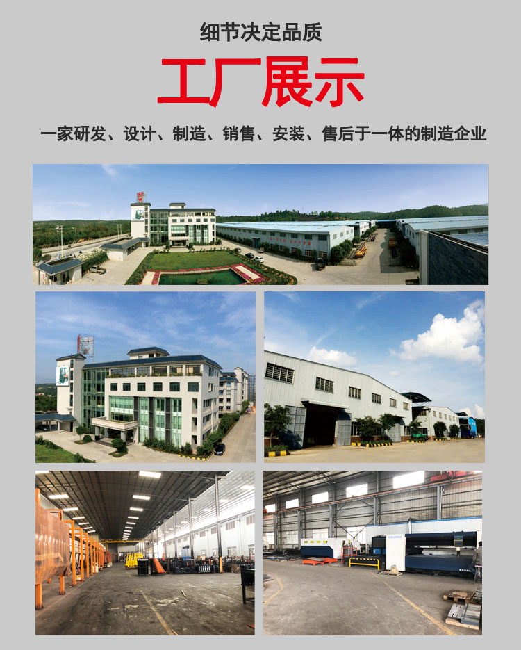 電動(dòng)平臺(tái)車，移動(dòng)式電動(dòng)平臺(tái)車，電動(dòng)升降平臺(tái)車，小型電動(dòng)升降平臺(tái)