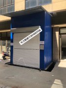 合肥某超市行業(yè)安裝提升式升降機
