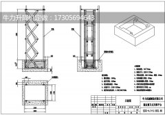 某電力公司（主要經(jīng)營電力工程安裝,電力設(shè)備設(shè)計,維修及技術(shù)咨詢服務(wù)）安裝