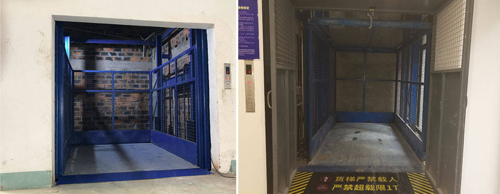 導(dǎo)軌式升降機(jī)，導(dǎo)軌式升降平臺(tái)，固定升降平臺(tái)，電動(dòng)升降平臺(tái)，導(dǎo)軌式升降貨梯